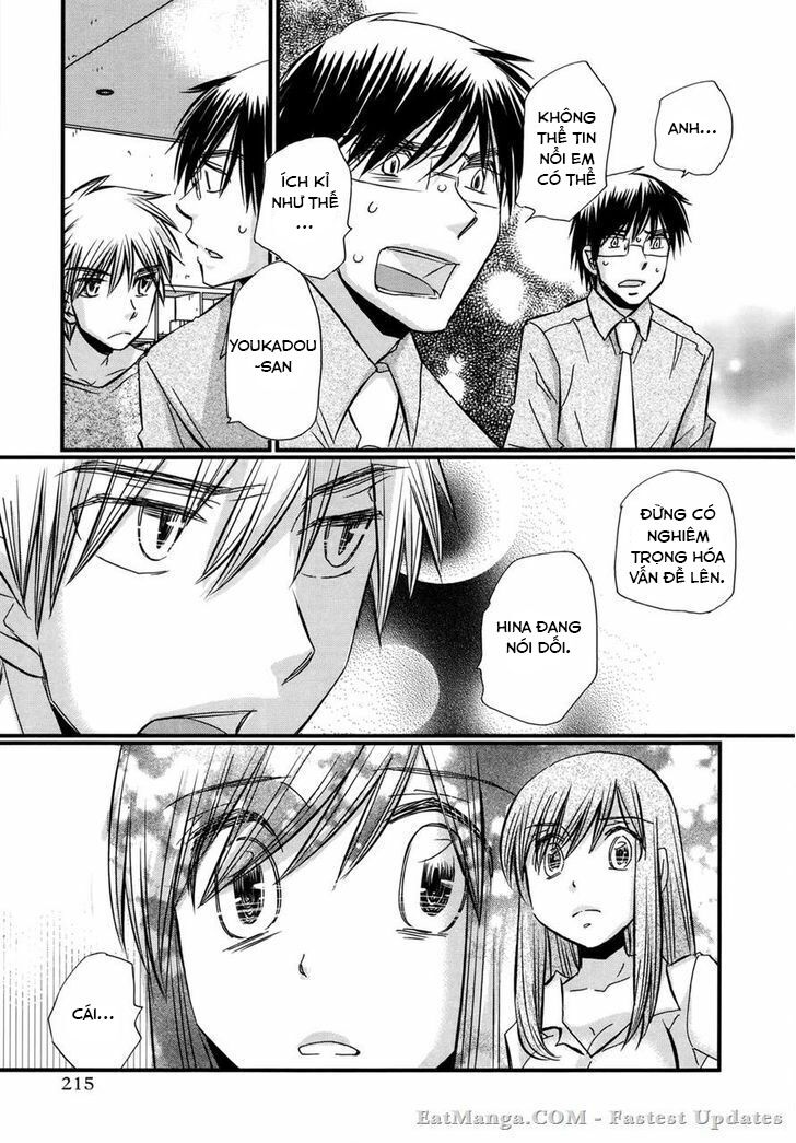 usotsuki paradox chapter 56 13