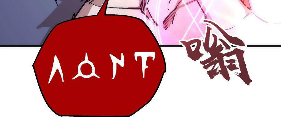 tôi không phải quỷ vương chapter 66 9