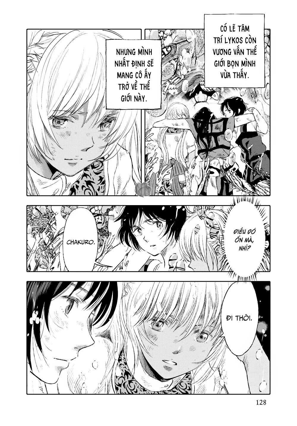 children of the whales chapter 15 32