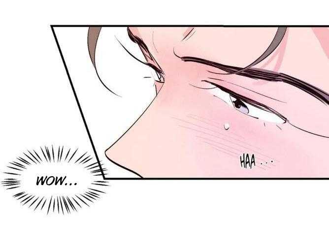 đậm tình nồng say chapter 17 26