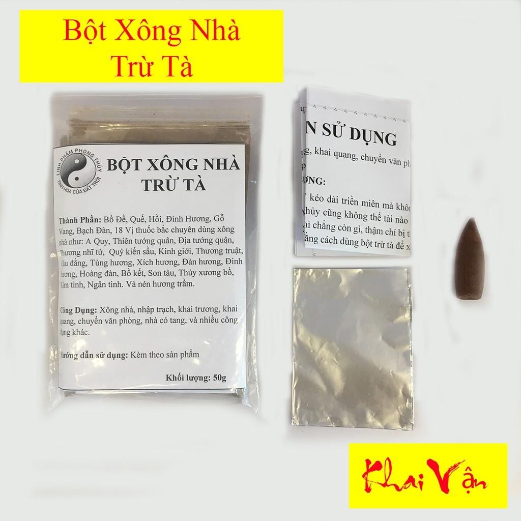 Bột Xông NhàTẩy Uế, TrừTà, Khai Vận Chiêu Tài Từ Thảo Mộc Tự Nhiên - Cải Thiện Phong Thủy Nhà Ở