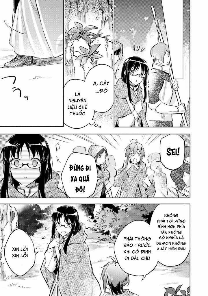 seijo no maryoku wa bannou desu chapter 3 27