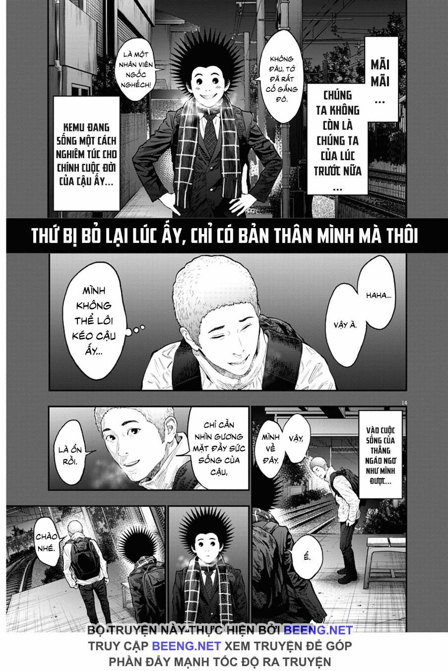 đọa nhân chapter 77 13