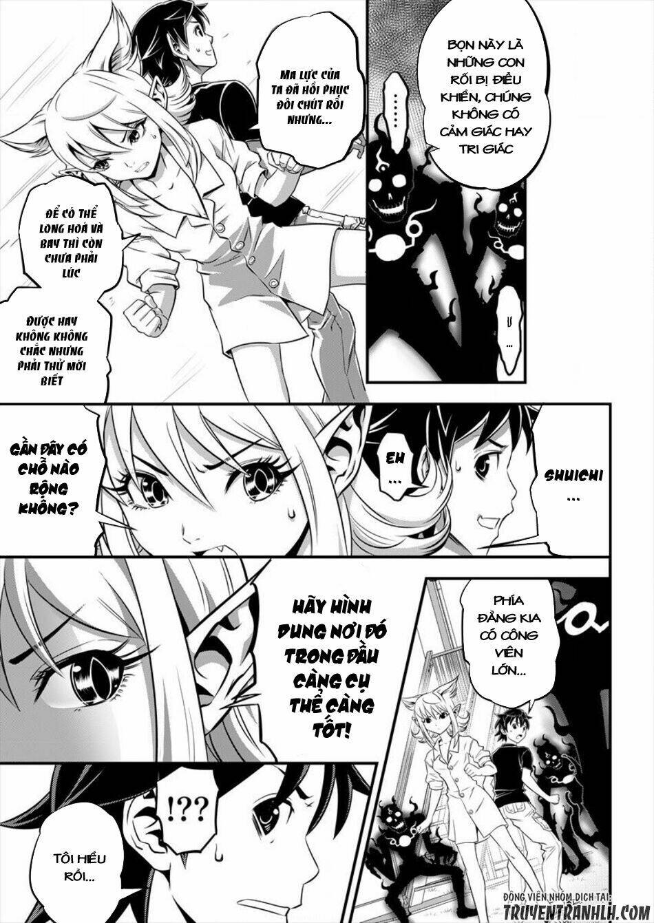 6-gou keibi chapter 2 17