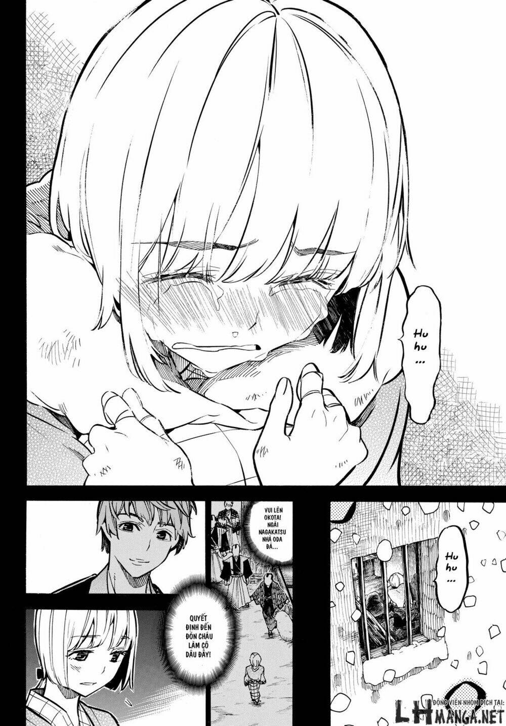 mononote: edo shinobi kagyou chapter 16 15