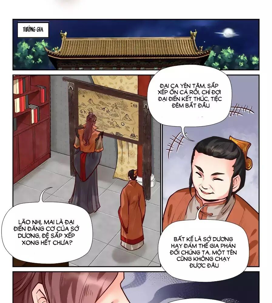 Luôn Có Yêu Quái Chapter 183 9