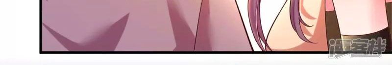 ma ma đột kích : cha mời tiếp chiêu chapter 43 15