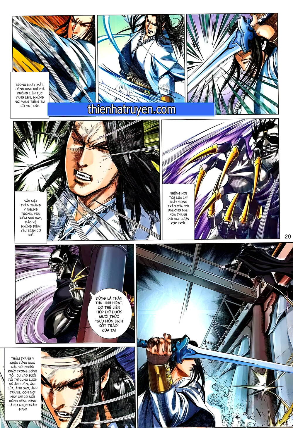 thẩm thăng y truyền kỳ chapter 6.2 5