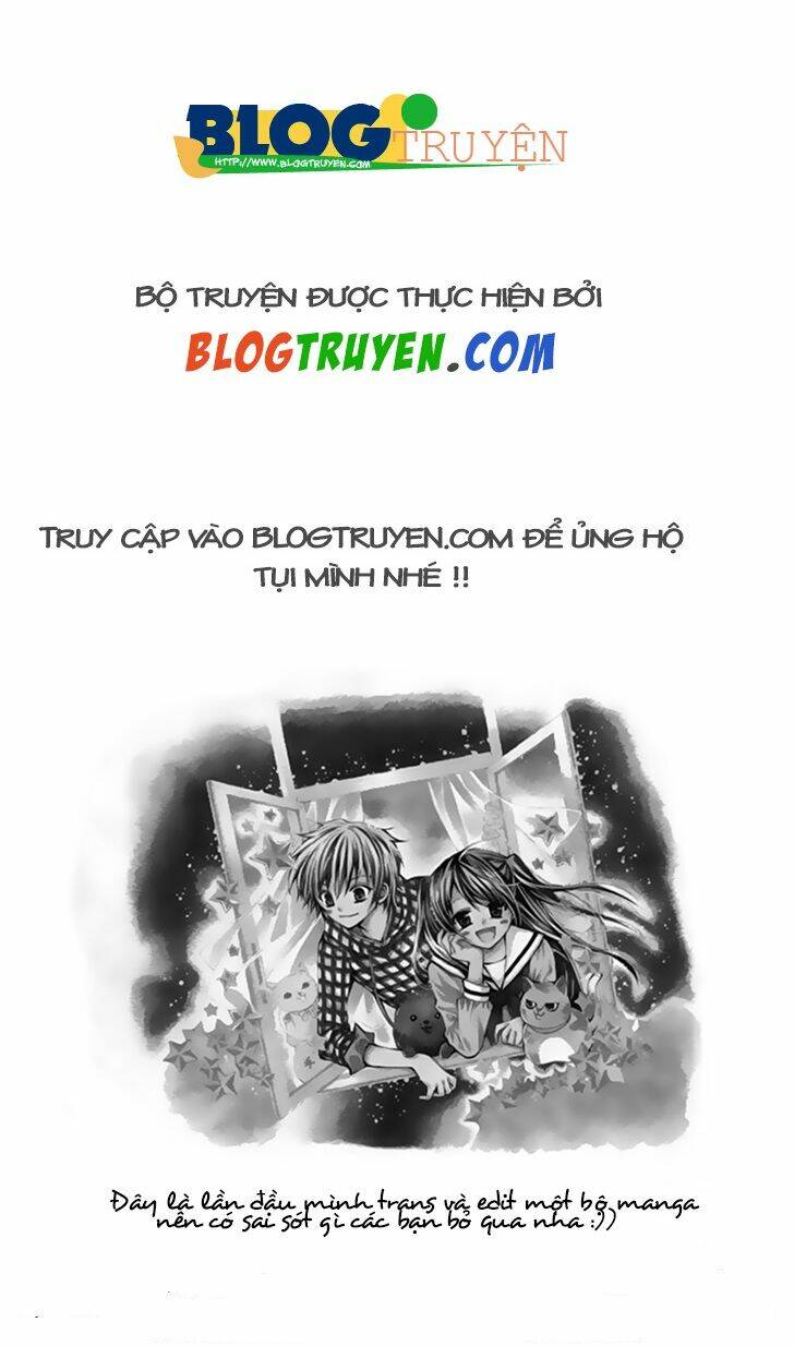 koi x kagi chapter 1 4