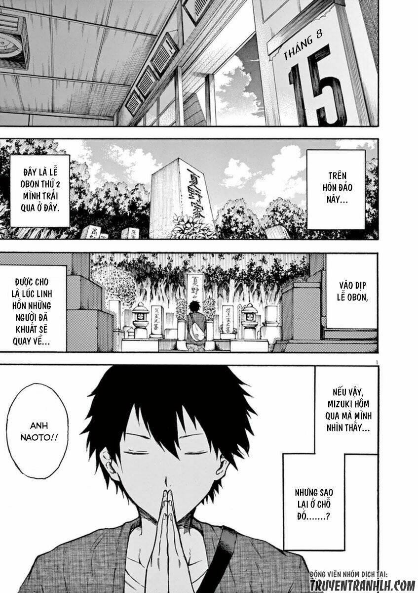 hachigatsu no ghost chapter 4 3