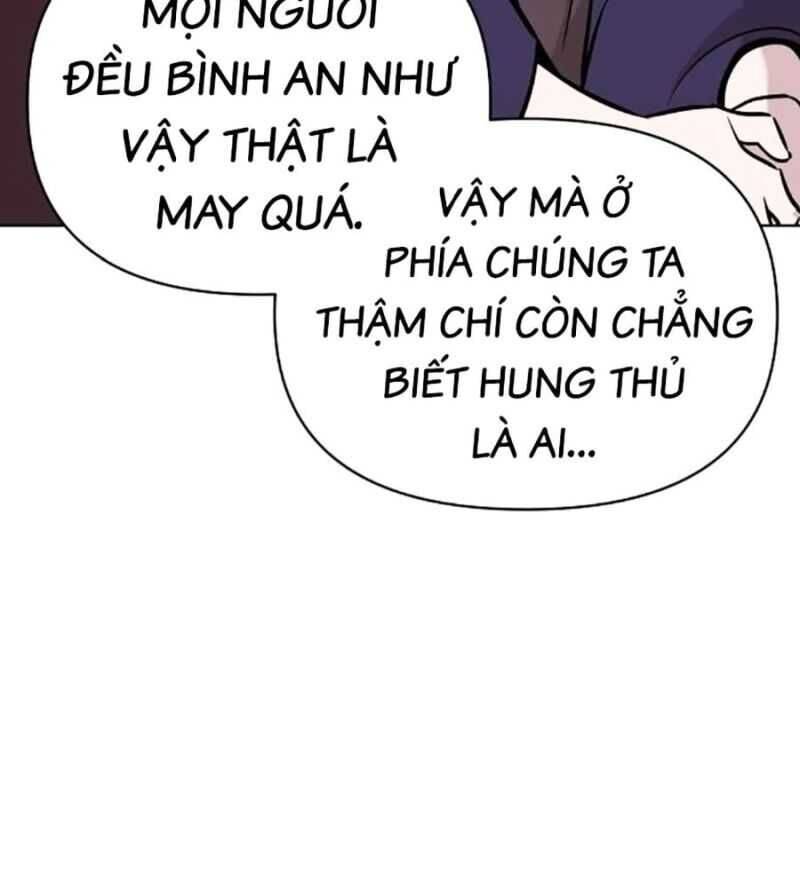 Tiểu Tử Đáng Ngờ Lại Là Cao Thủ chapter 44 19
