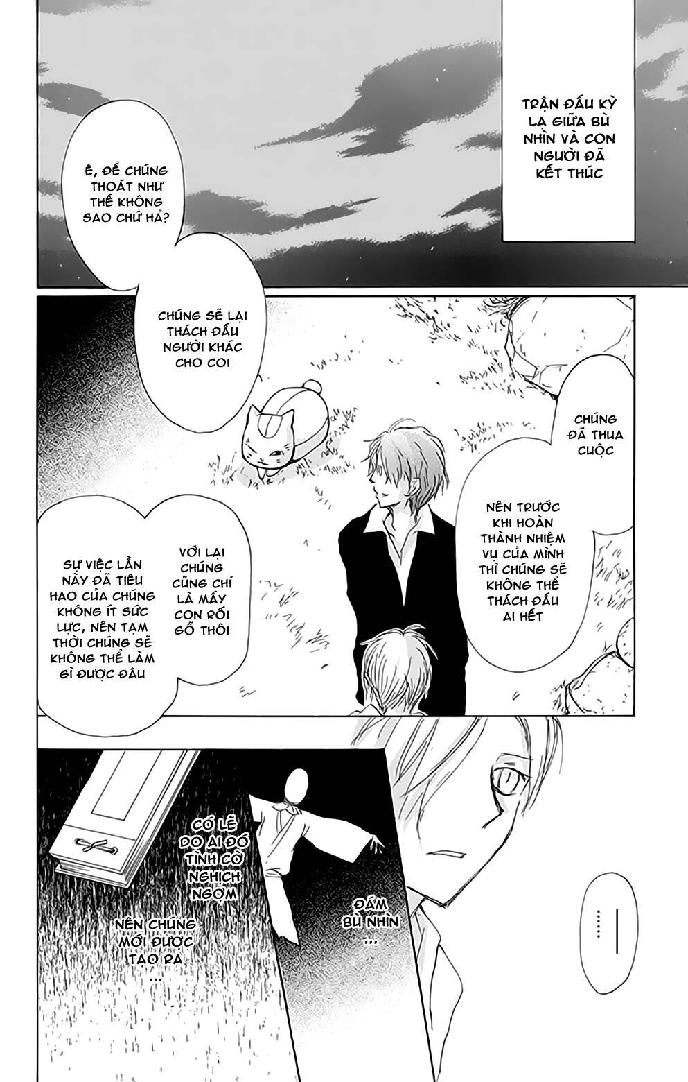 trả tên lại cho yêu quái chapter 80 43