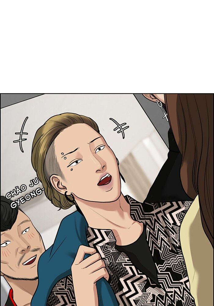 vẻ đẹp đích thực - true beauty chapter 62 66