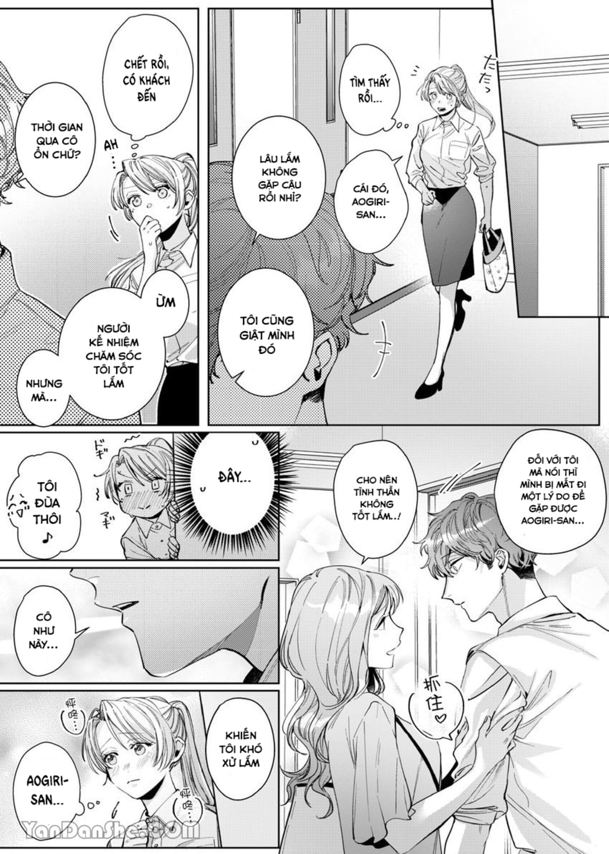 xử nữ tuổi 26 chapter 11.2 8