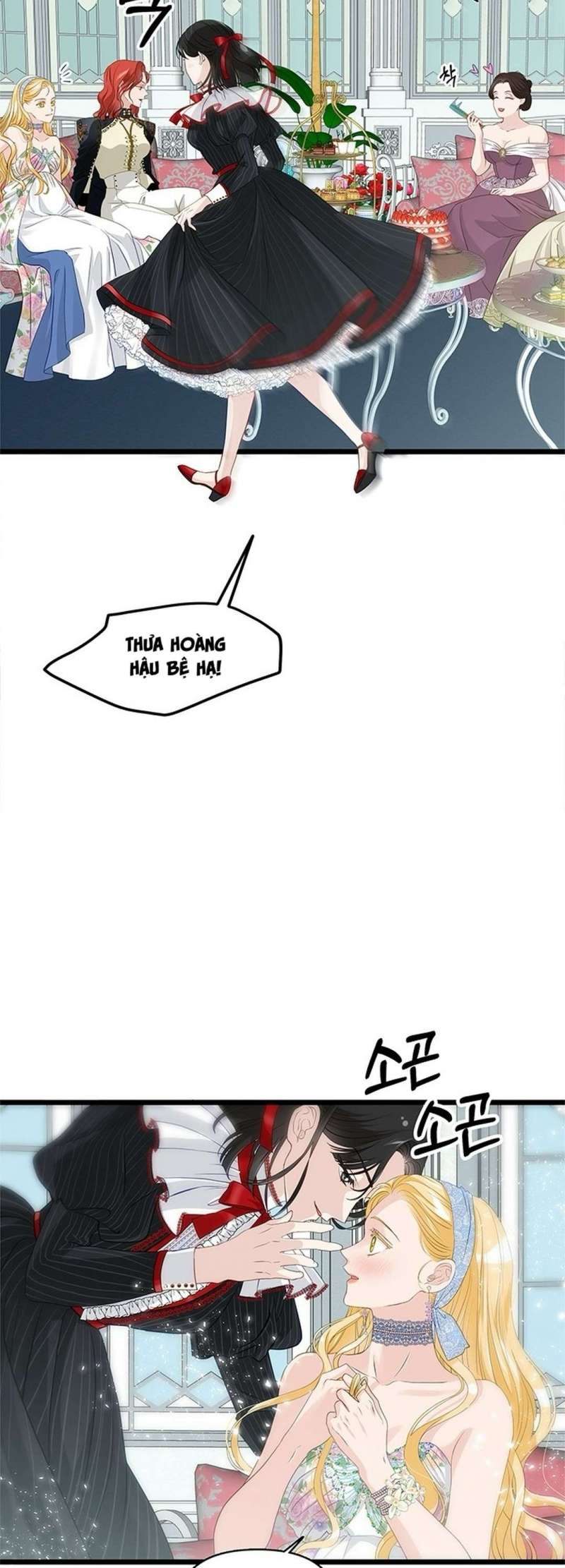 [ 18+ ] bệ hạ đã thay đổi rồi! chapter 18 15