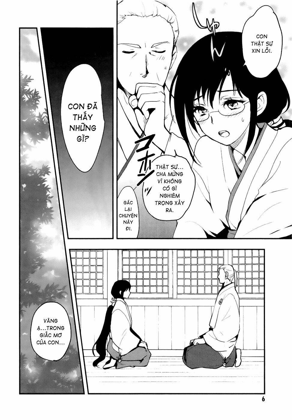 blood-c chapter 1 10