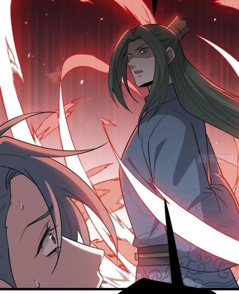 hệ thống gánh con mạnh nhất chapter 115 39