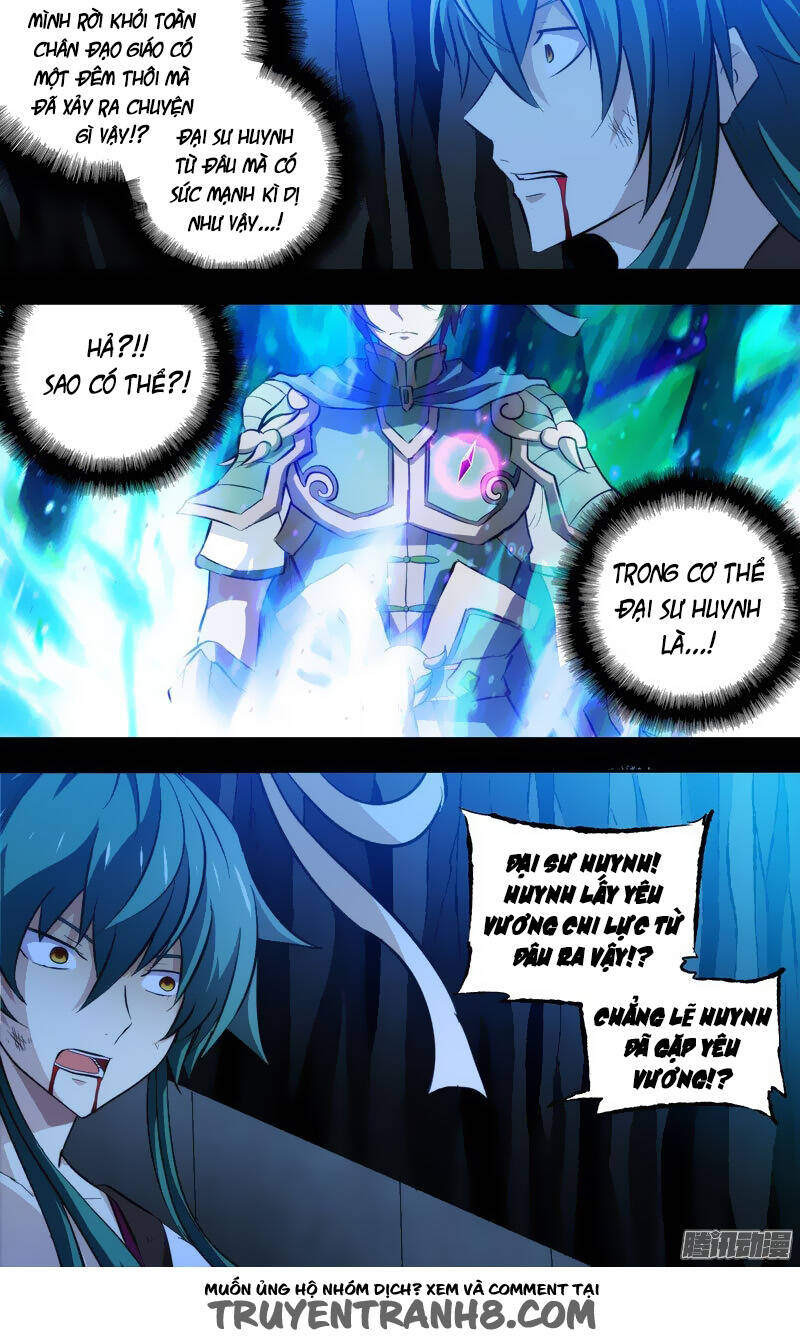 tôi là thằng phế vật chapter 112 4