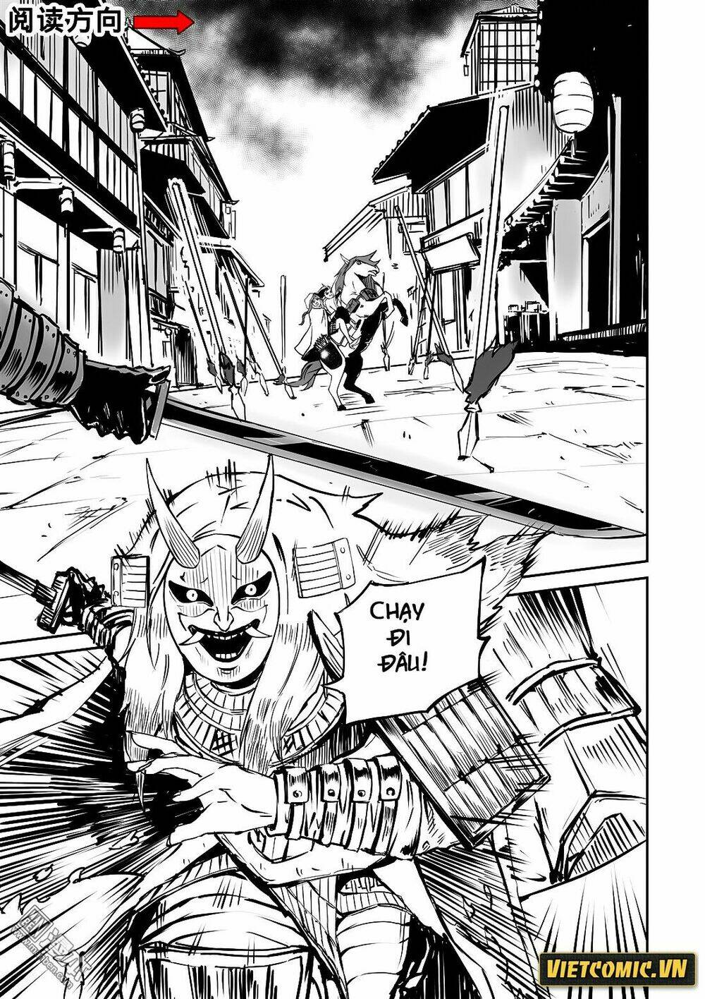 dịch vụ giao hàng âm dương chapter 12 2