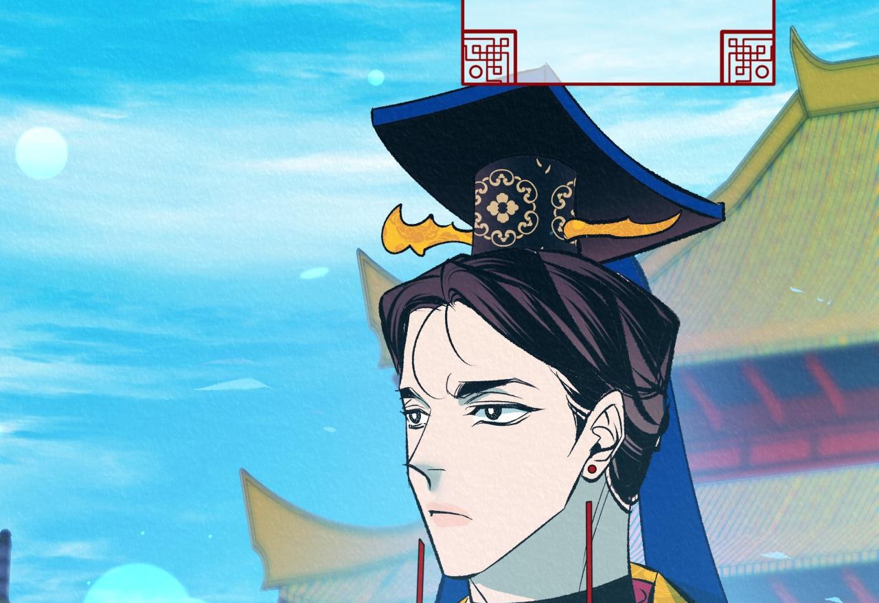 vô liêm sỉ chapter 10 12