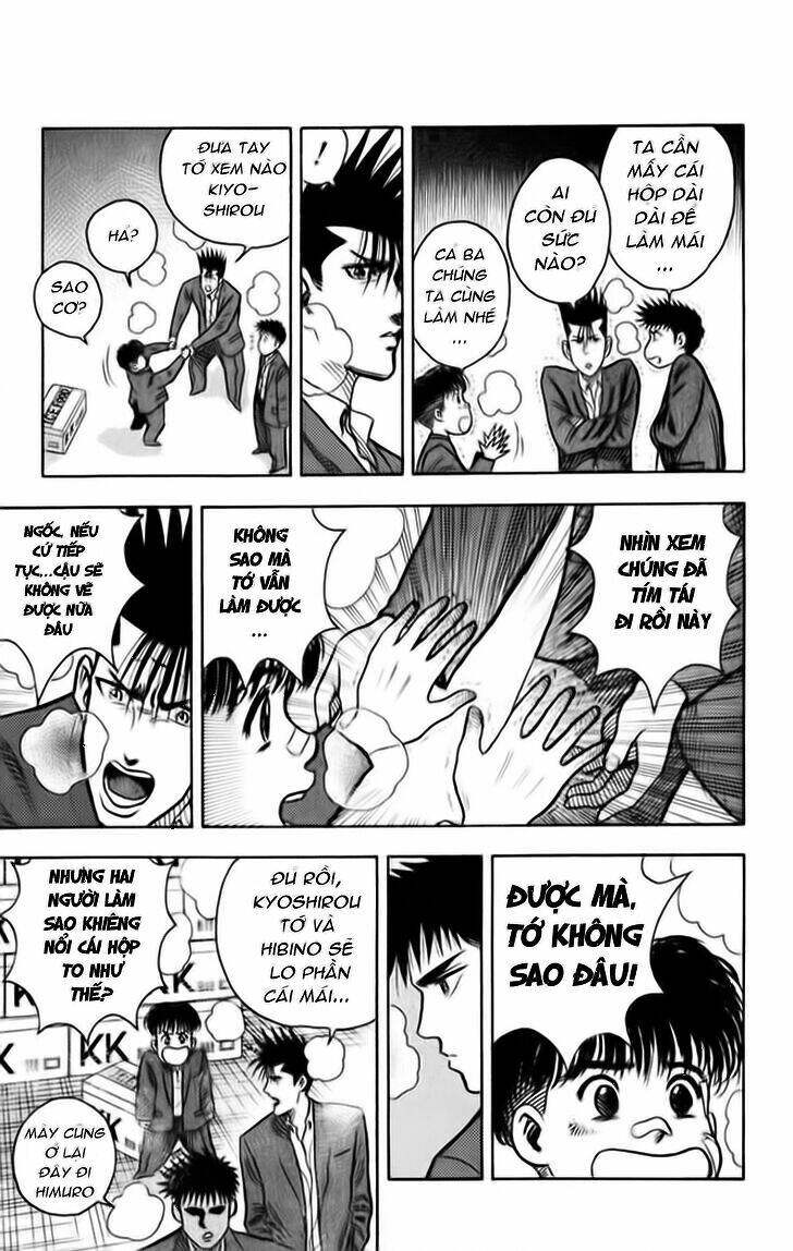 hareluya chapter 7 10