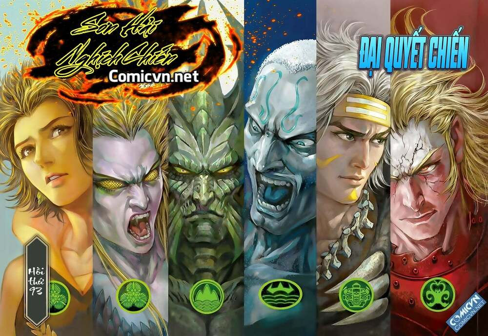 sơn hải kinh truyện chapter 93 1