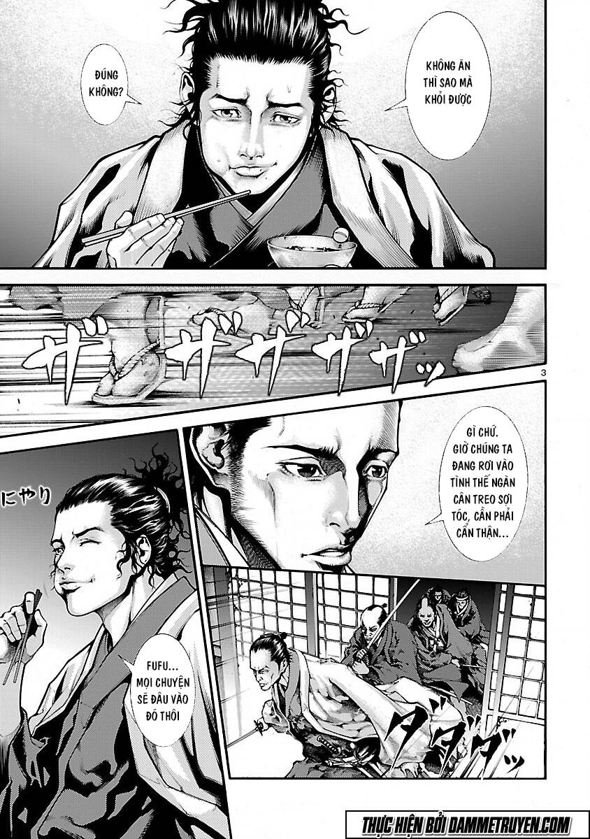 dragon effect chapter 1 6