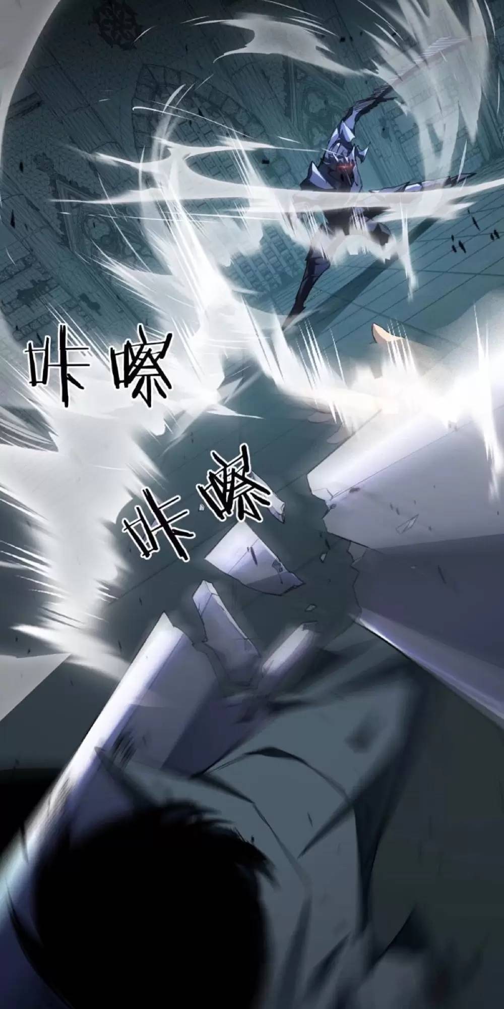 ta là chúa tể trùng độc chapter 3.1 39