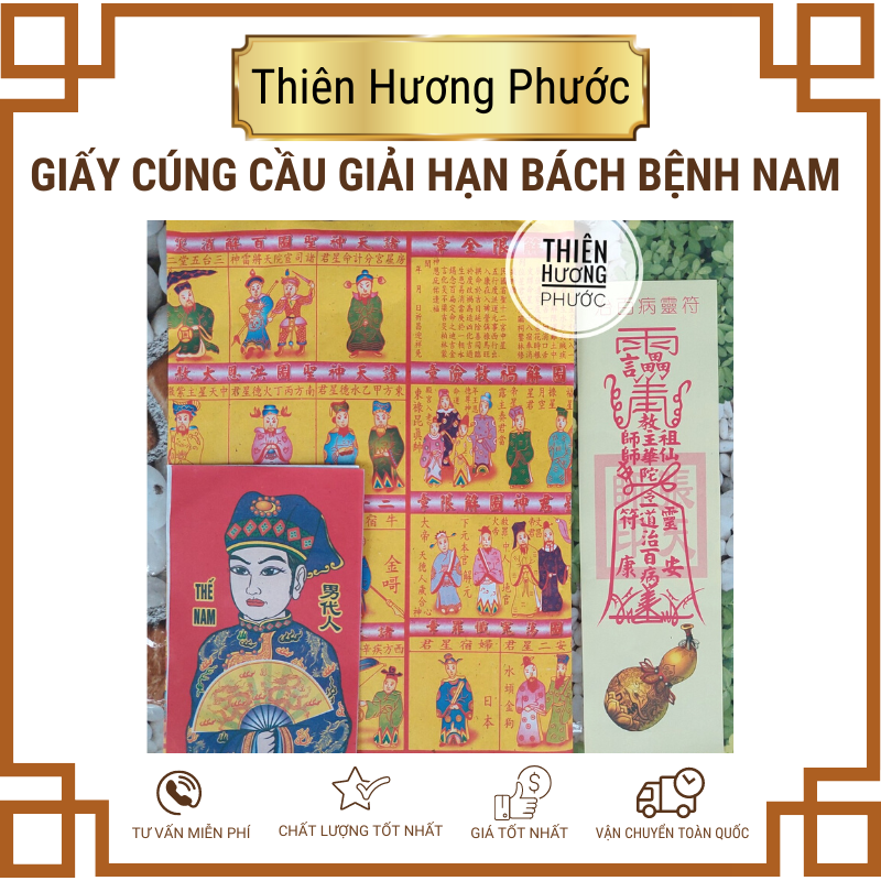 Giấy cúng cầu giải hạn trừ bách bệnh