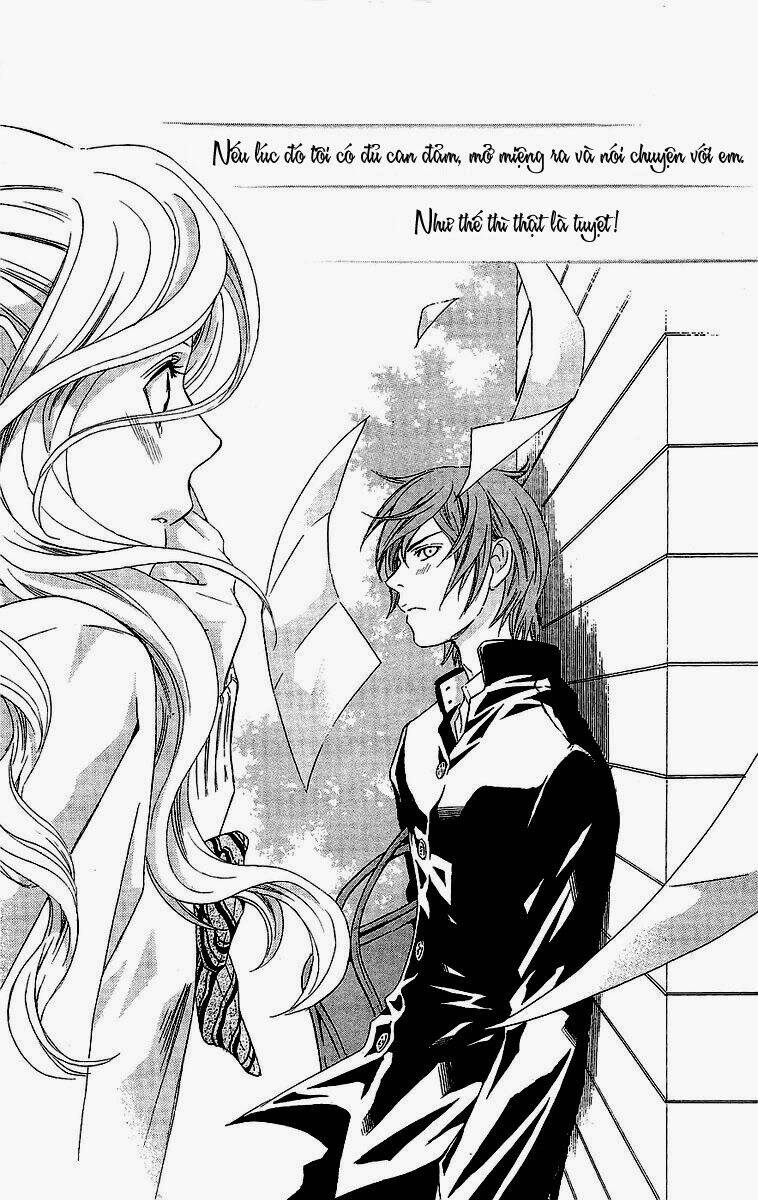 hikitateyaku no koi chapter 3 39