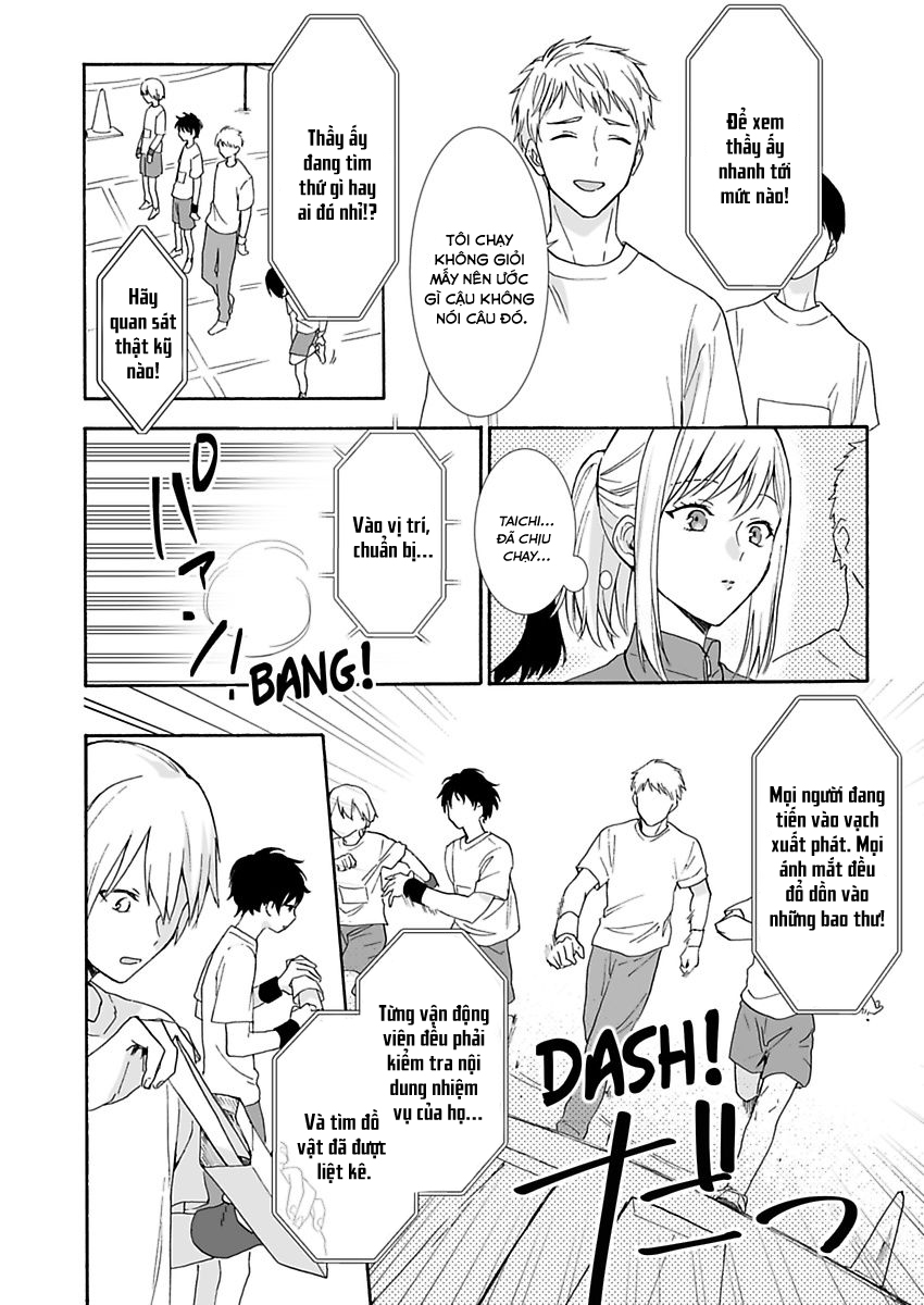 học trò mà tôi biết chapter 13.1 13