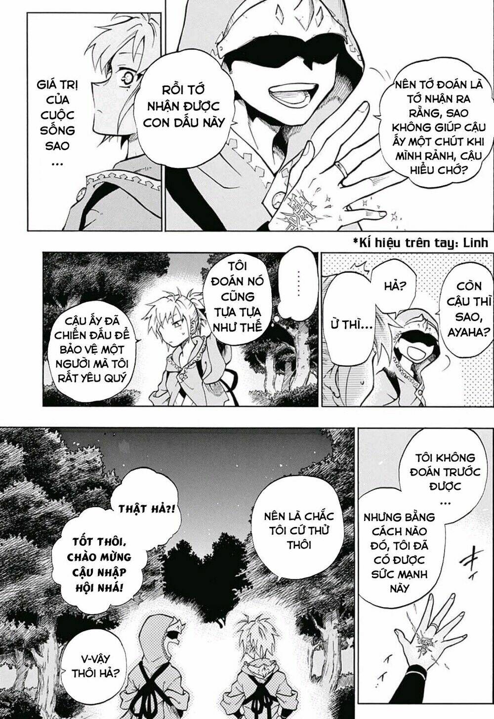quản ngục higuma chapter 6 8