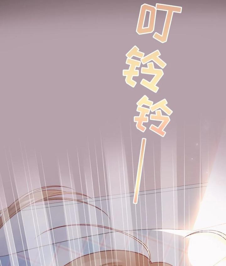 tổng tài bá đạo, đầu óc anh ấy có vấn đề chapter 1 51