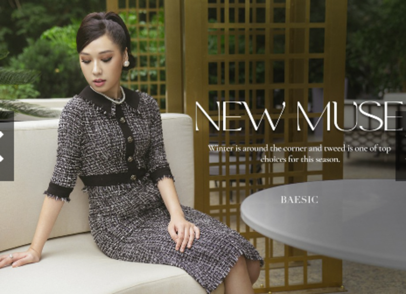 ĐẦM DẠ MUSE