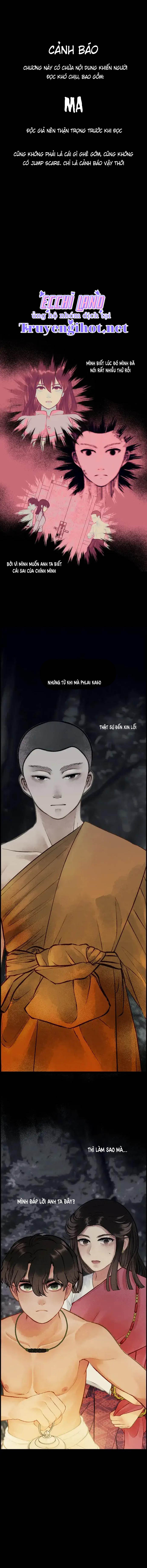 Nữ Chính Không Muốn Yêu chapter 19.1 - Trang 4