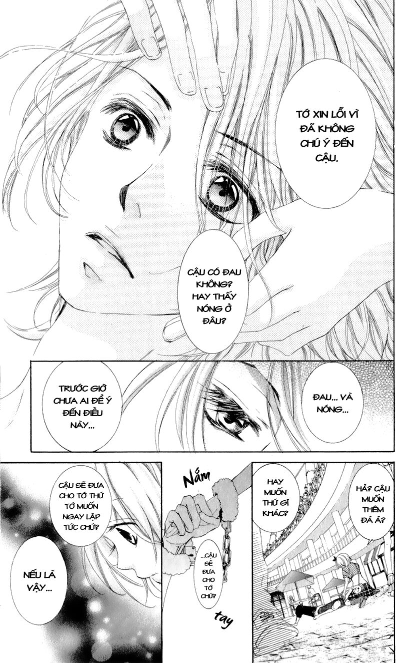 hana ni kedamono chapter 4 27