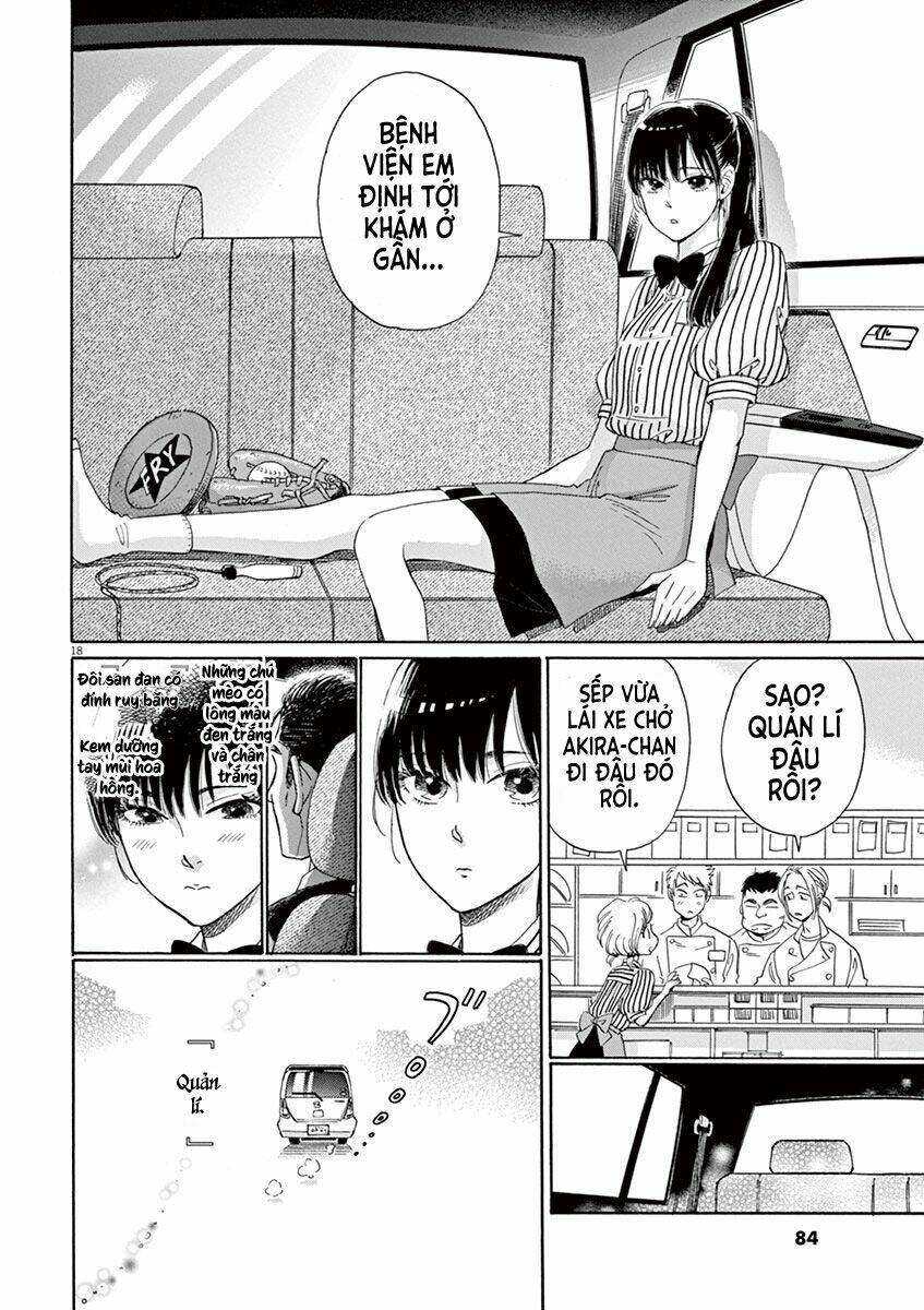 koi wa ameagari no you ni chapter 4 19