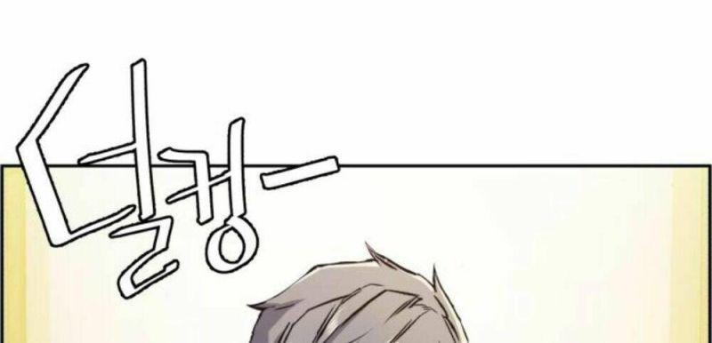 bạn học tôi là lính đánh thuê chapter 52 111