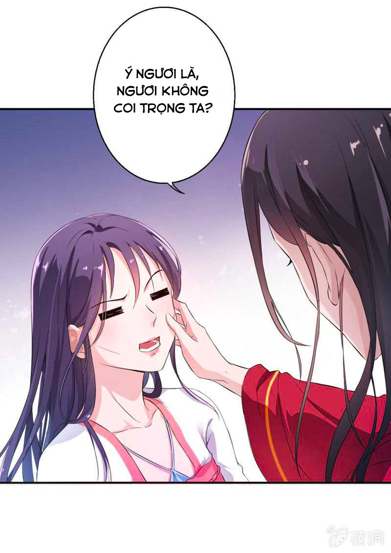 tà y cuồng thê chapter 12 11