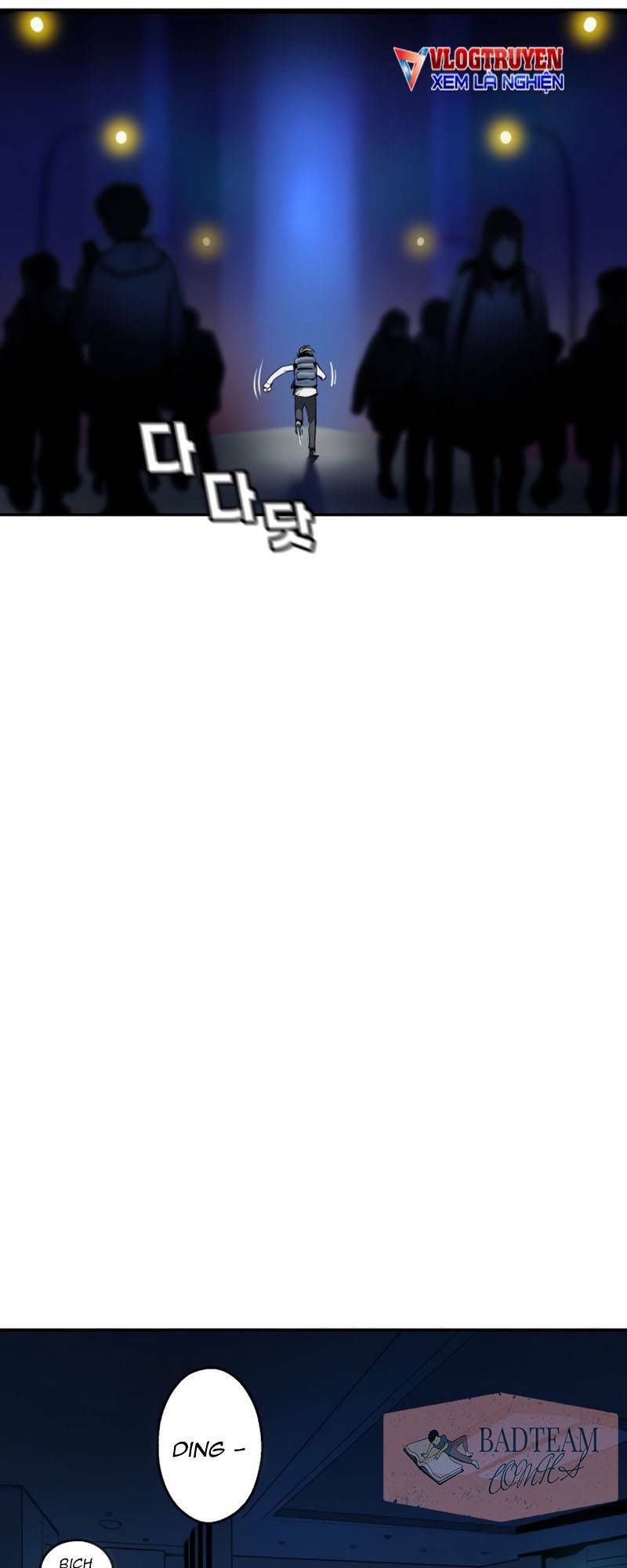 thiếu niên kiếm sư chapter 1 16