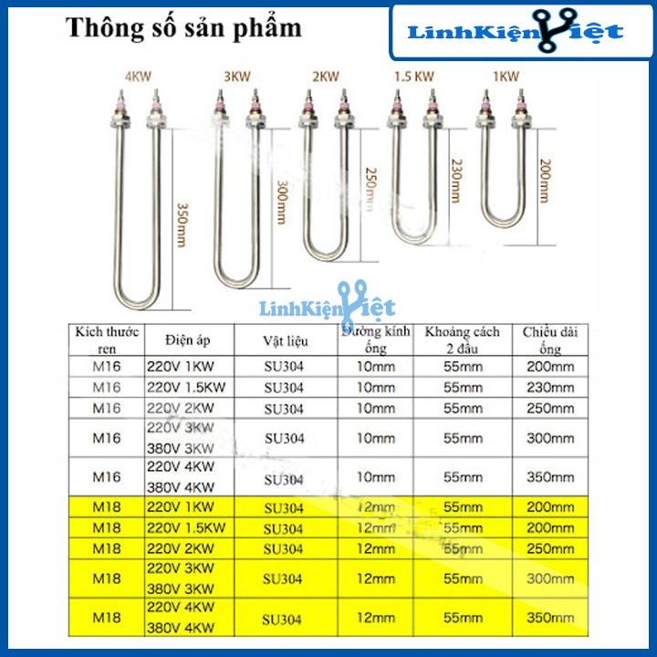 Thanh Điện Trở Chữ U 220V-Nấu Nước