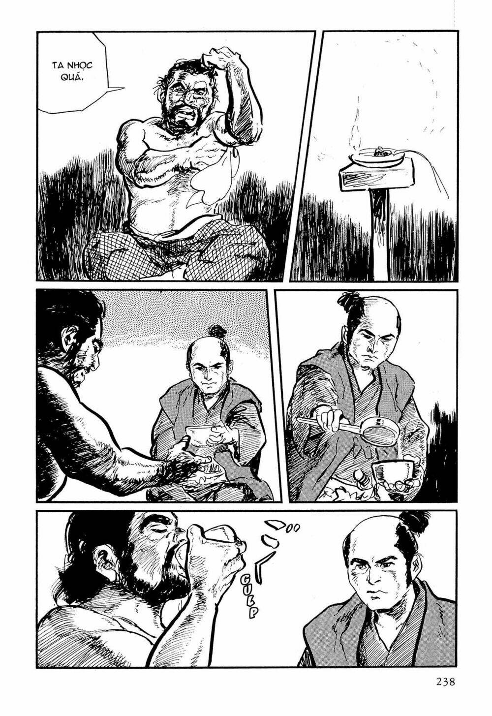 hanzou no mon chapter 62.3 49