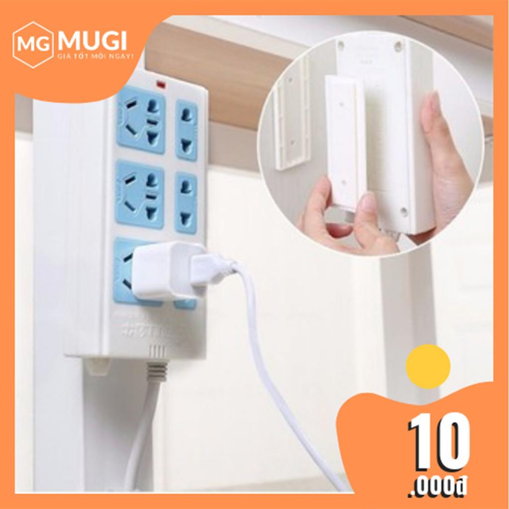 Bộ miếng dán ổ cắm điện tháo lắp tiện dụng - Giá đỡ treo tường thông minh