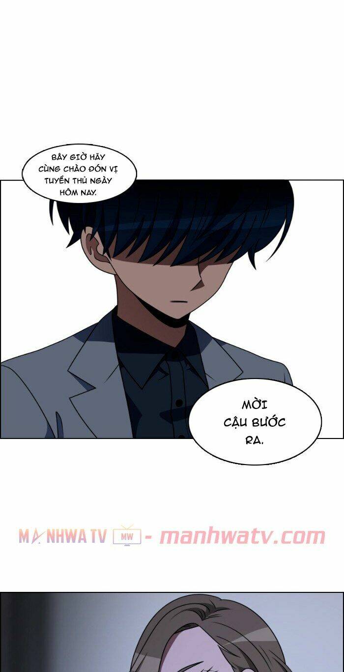 no scope chapter 25 17