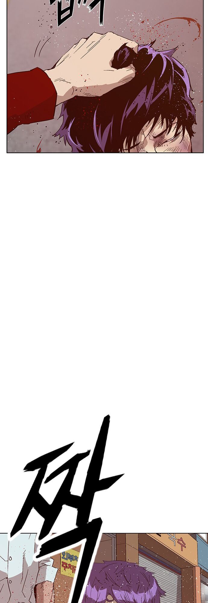 anh hùng yếu chapter 128 56