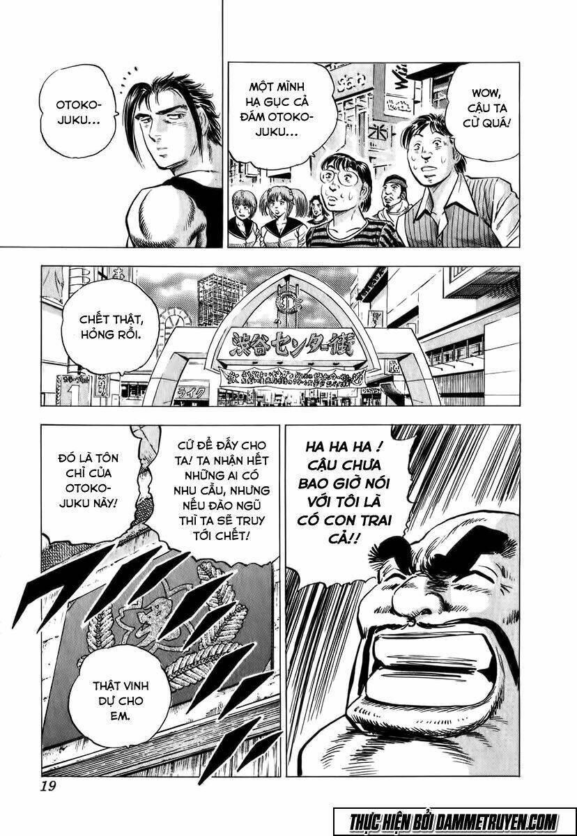 akakatsuki!! otokojuku - seinen yo, taishi wo idake chapter 1 22