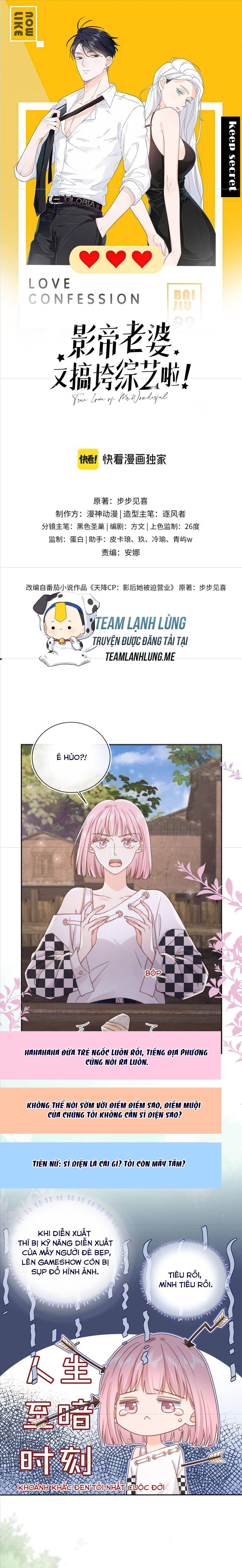 vợ của ảnh đế lại phá hỏng gameshow chapter 37 1