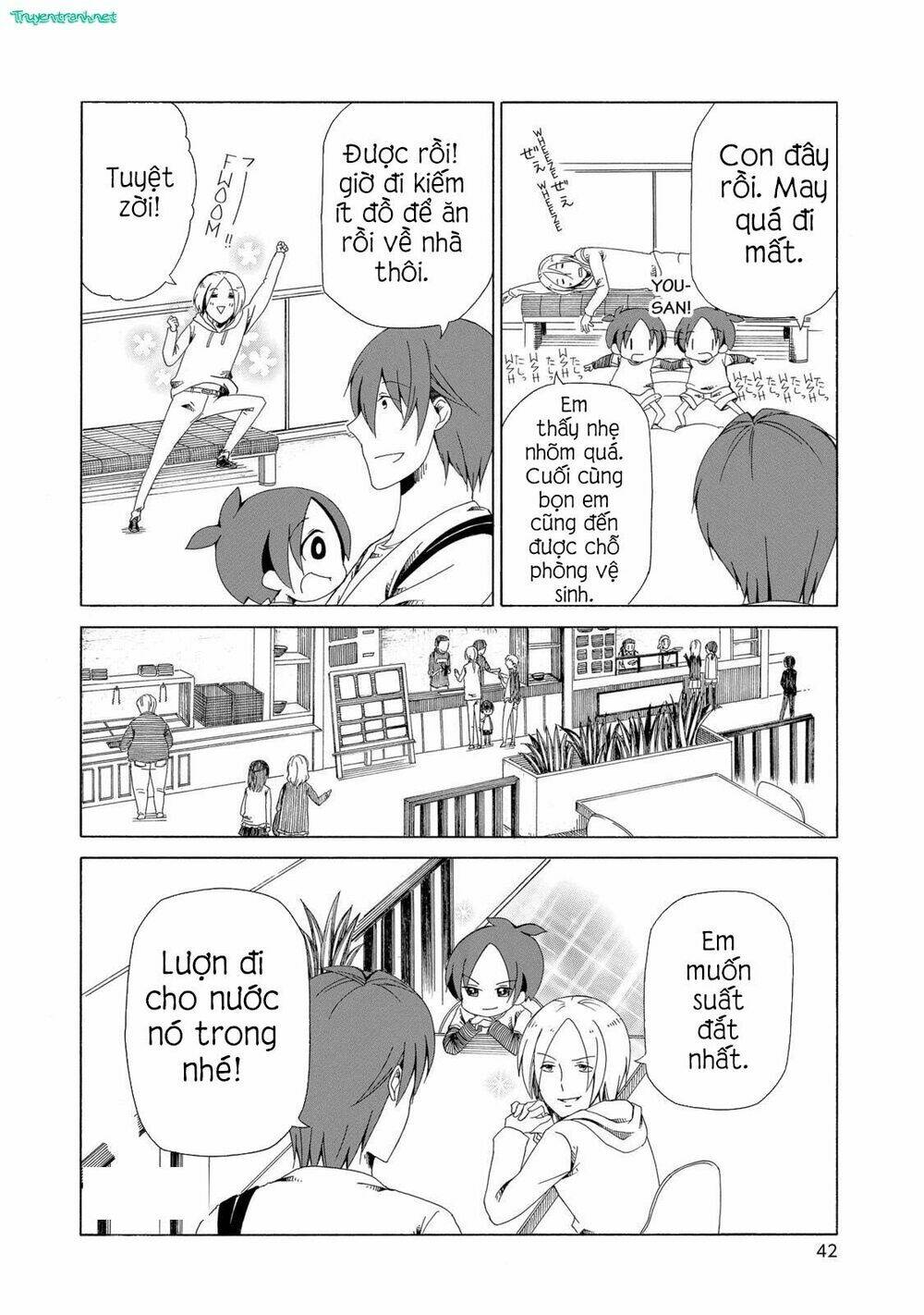 chichi to ko chapter 12 10