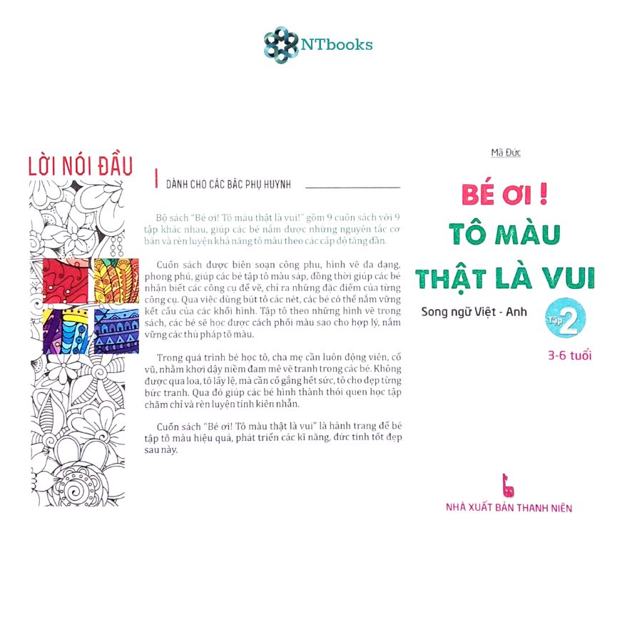 Sách Bé Ơi! Tô Màu Thật Là Vui - Song Ngữ Việt - Anh - Tập 2
