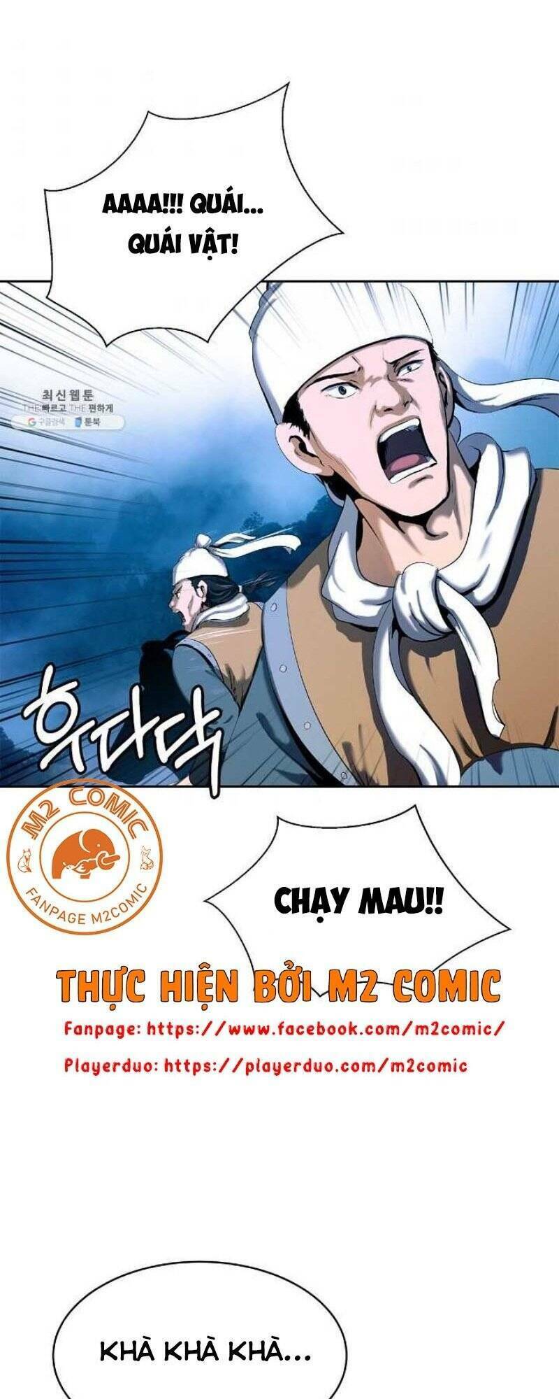 xuyên không thành hổ chapter 23 34